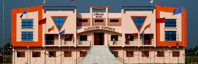 Raja Desingh College of Education Villupuram Campus photo 4