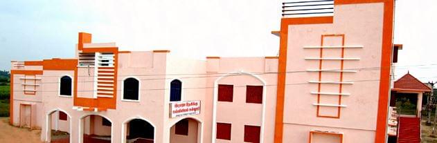 Raja Desingh College of Education Villupuram Campus photo 5