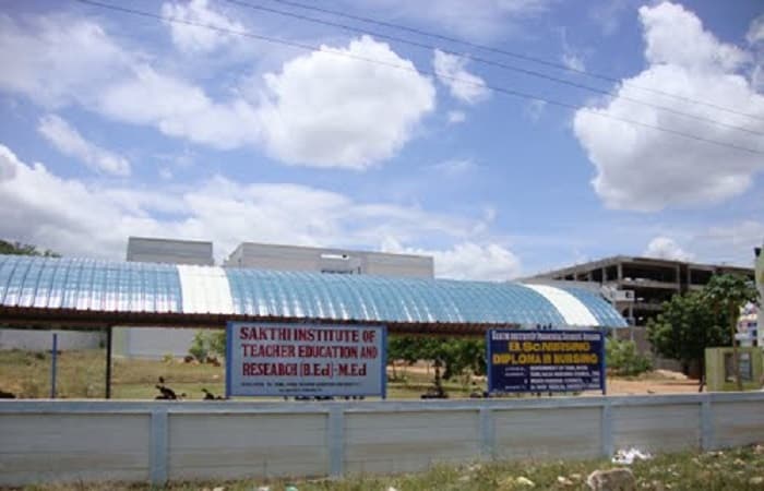 Sakthi Institute of Teacher Education and Research Dindigul Infrastructure photo 3