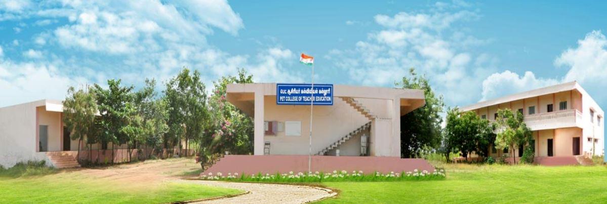 PET College of Education Vellore Campus Building photo 1
