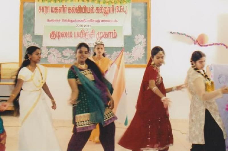 Sarah College of Education for Women Erode Events photo 3