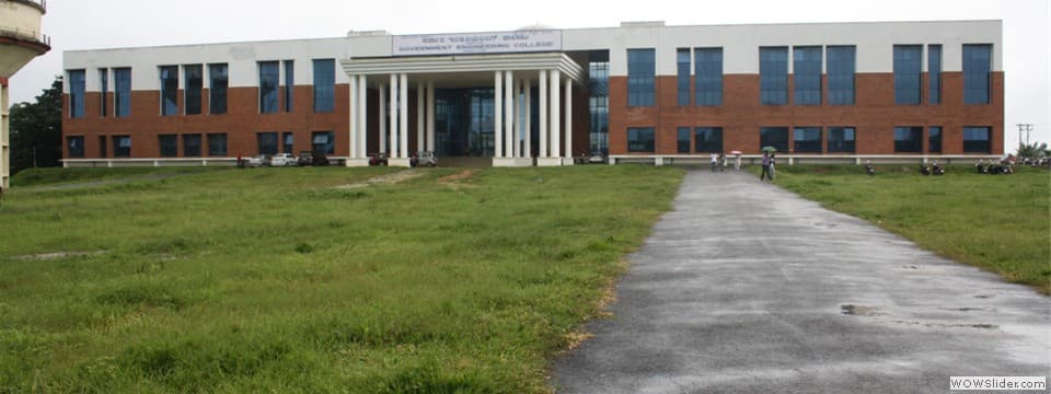 Government Engineering College Hassan Academic Building photo 3