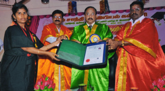 Om Shanti College of Education Kanchipuram OSCE photo 6