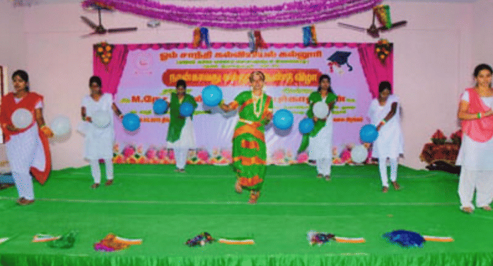 Om Shanti College of Education Kanchipuram OSCE photo 2