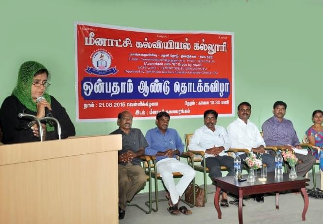 Meenakshi B.Ed. College Dindigul Event photo 1