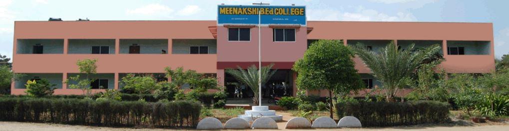 Meenakshi B.Ed. College Dindigul Extra Curricular Activity and Facility photo 1