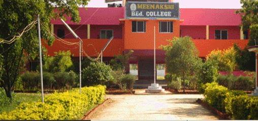 Meenakshi B.Ed. College Dindigul Extra Curricular Activity and Facility photo 3