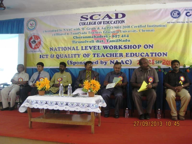 SCAD College of Education Tirunelveli Infrastructure and Events photo 4