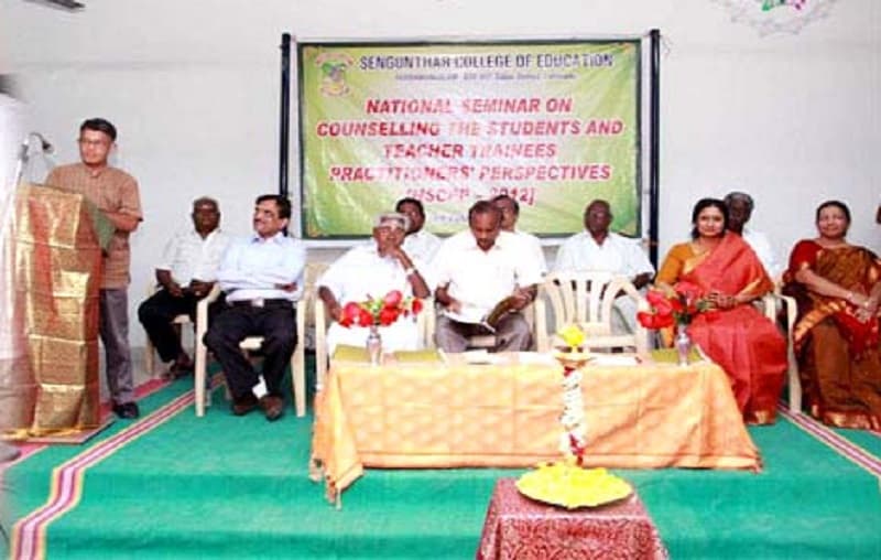 Sengunthar College of Education Salem Events photo 2