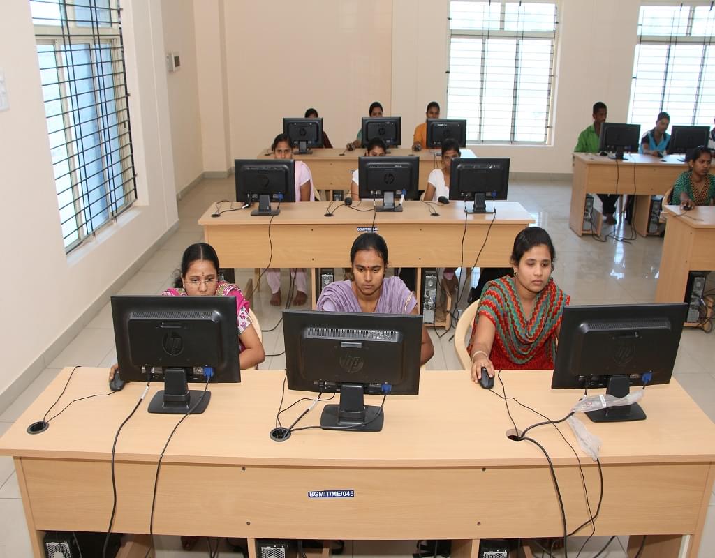 Biluru Gurubasava Mahaswamiji Institute of Technology Bagalkot Campus Laboratory photo 1