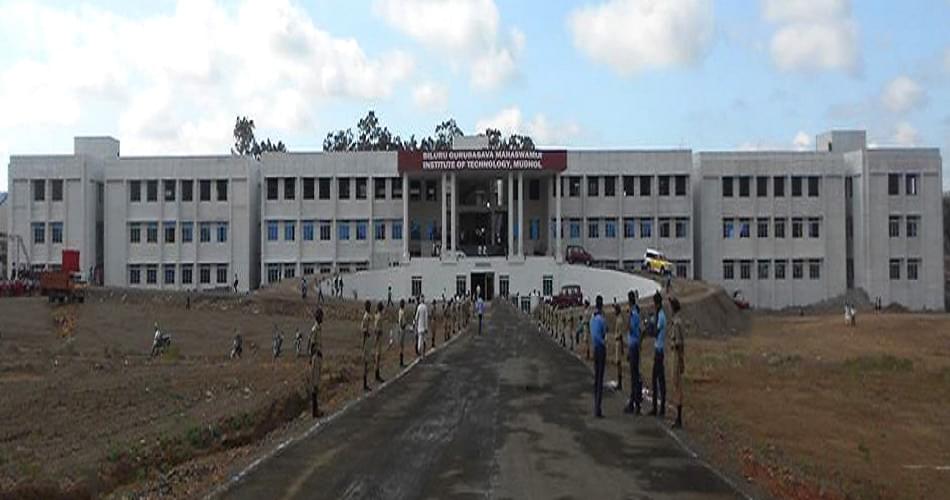 Biluru Gurubasava Mahaswamiji Institute of Technology Bagalkot Academic Building photo 1