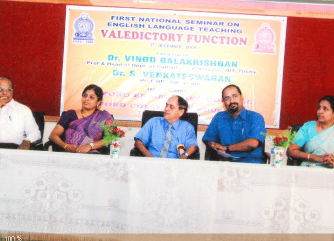 Oxford College of Education Tiruchirappalli Events photo 4