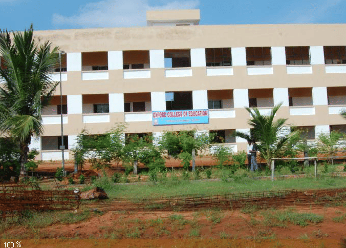 Oxford College of Education Tiruchirappalli Infrastructure photo 12