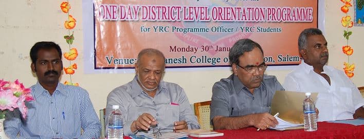 Sri Ganesh College of Education Salem Event photo 14