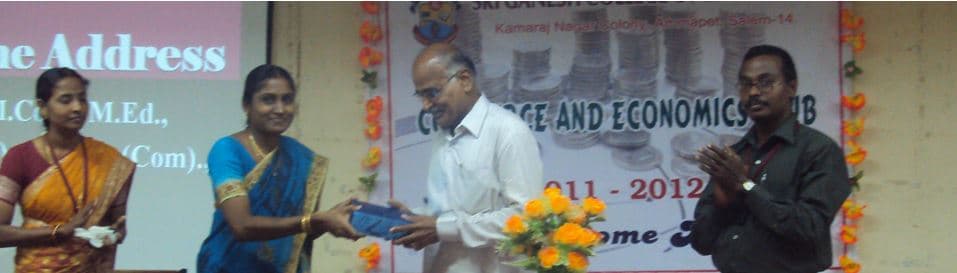 Sri Ganesh College of Education Salem Event photo 16