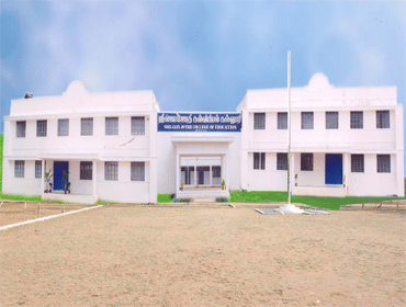 Sri Jayajothi College of Education Salem Academic Builiding with Facility photo 1