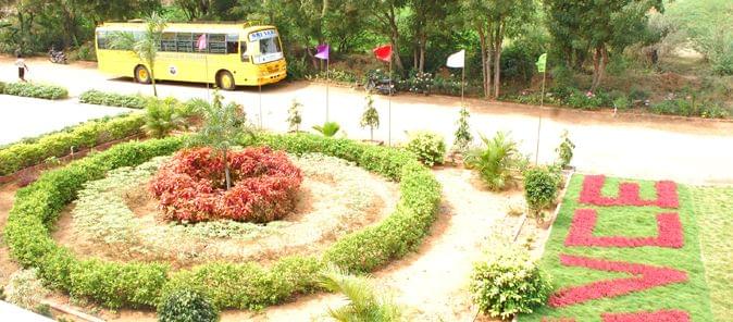 Srivari College of Education Tiruvannamalai Campus Building photo 1