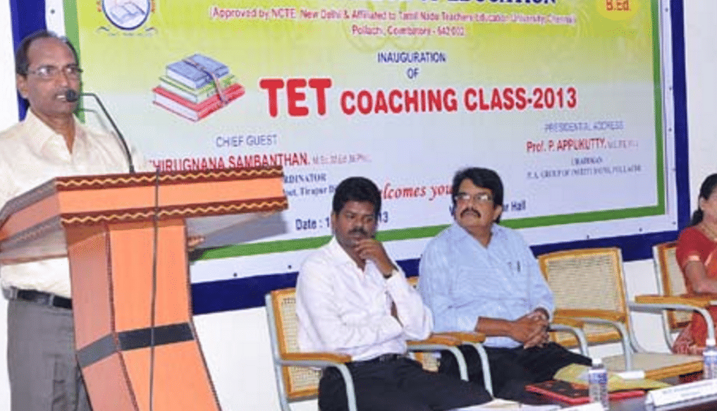 P. A. College of Education Pollachi Events photo 8