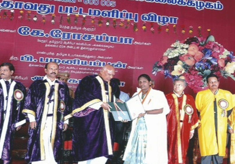 P. A. College of Education Pollachi Events photo 2