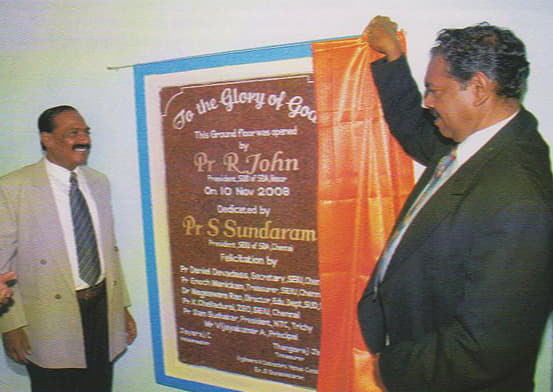 Seventh Day Adventist College of Education Vellore Events photo 3