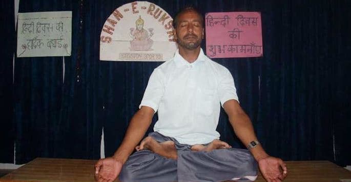 Shree Satya Sai BEd College Muktsar Events photo 15