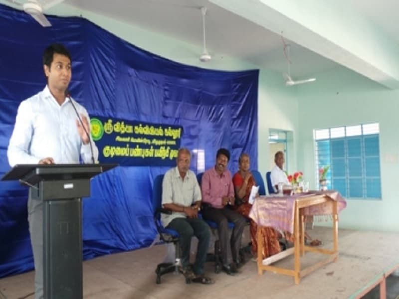 Sri Vidya College of Education Virudhunagar Events photo 1