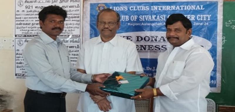 Sri Vidya College of Education Virudhunagar Events photo 4