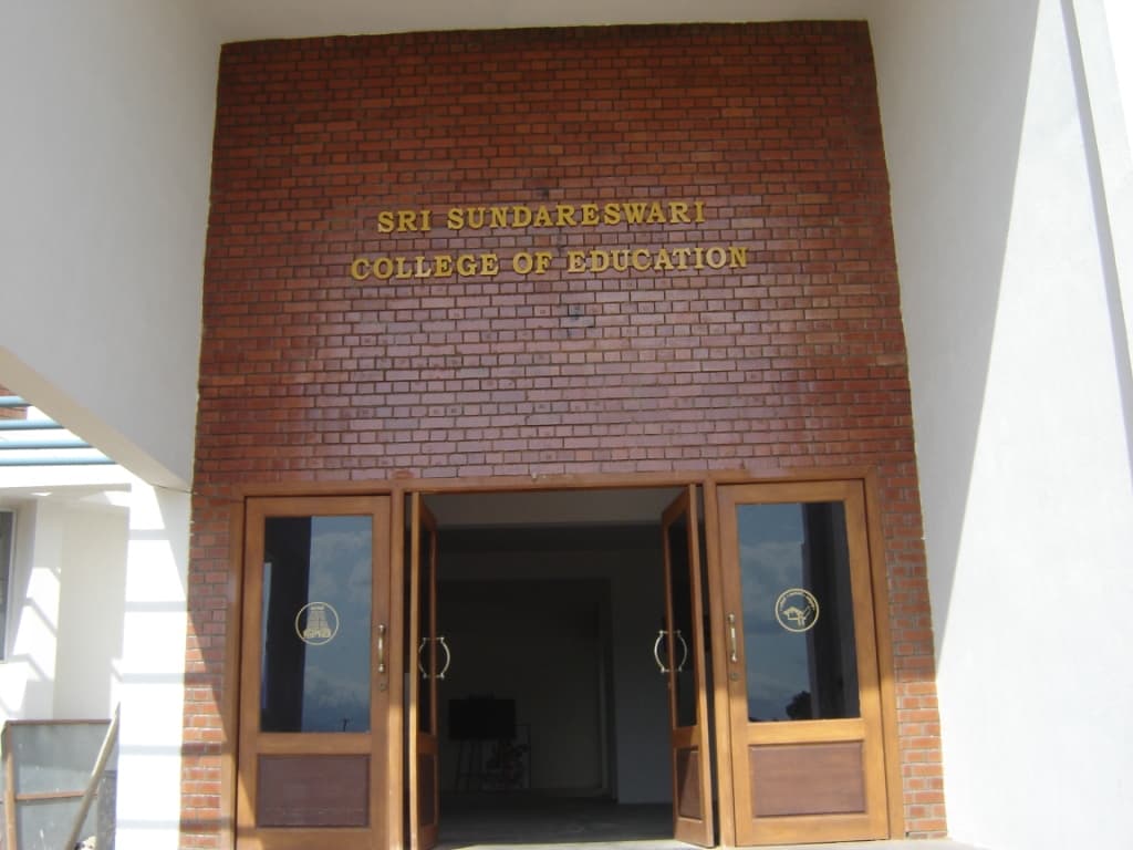 Sri Sundareswari College of Education Srivilliputhur Campus Building photo 2