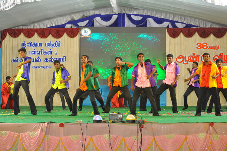 Sri Vidya Mandir College of Education Namakkal Events photo 6