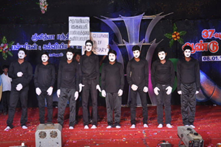 Sri Vidya Mandir College of Education Namakkal Events photo 7