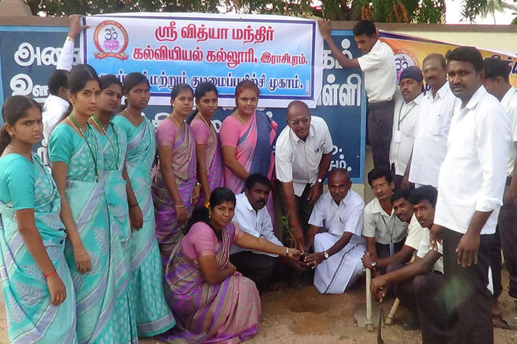 Sri Vidya Mandir College of Education Namakkal Events photo 9