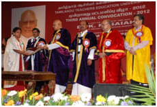 Sri Kumaran B.Ed College Thanjavur Events photo 1