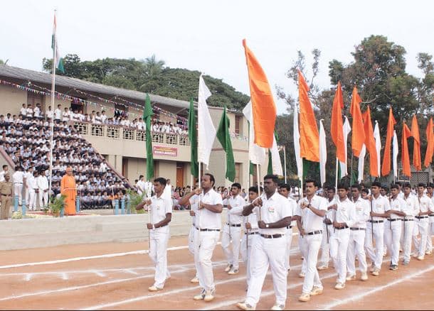 Sri Ramakrishna Mission Vidyalaya College of Education Coimbatore Extra Curriculars photo 1