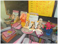 Sri Kumaran B.Ed College Thanjavur Facility and Extracurricular Activity photo 9