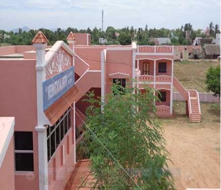 Sri Venkatachalapathy College of Education Tiruvannamalai Campus Building photo 3