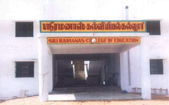 Sri Ramanas College of Education Virudhunagar Academic Building photo 2