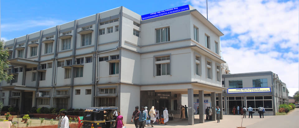 Basaveshwara Medical College and Hospital Chitradurga Academic Building photo 5
