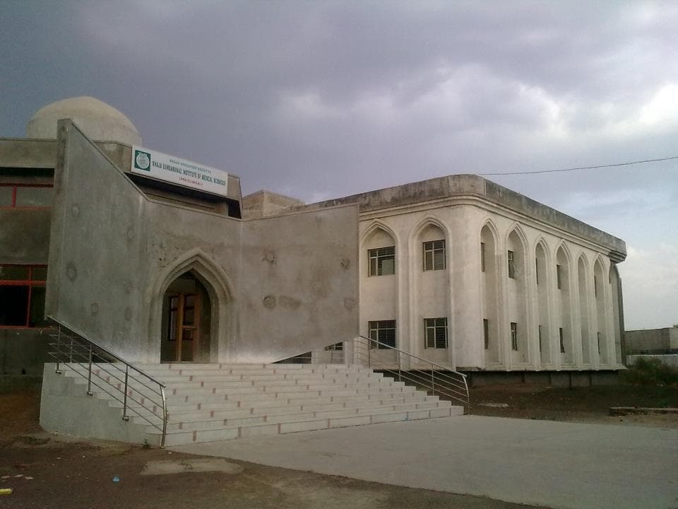 Khaja Bandanawaz Institute of Medical Sciences Gulbarga Academic Building photo 1
