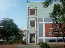 Periyar College of Pharmaceutical Science Tiruchirappalli Campus Building photo 3