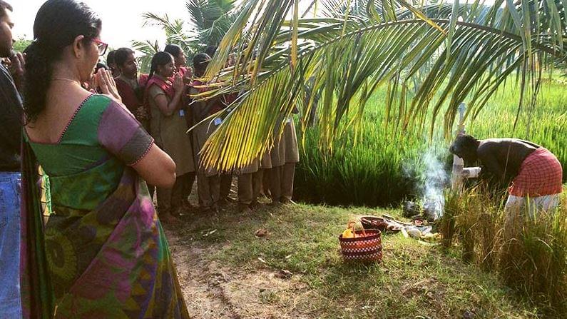 Imayam Institute of Agriculture and Technology Tiruchirappalli Events photo 1