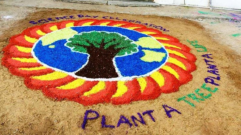 Imayam Institute of Agriculture and Technology Tiruchirappalli Events photo 3