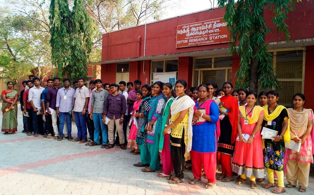 Kumaraguru Institute of Agriculture Erode Infrastructure photo 1
