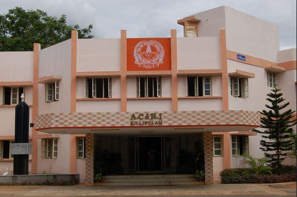 Agricultural College and Research Institute Thoothukudi Campus photo 1