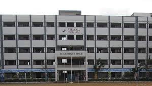 Government Law College Chengalpattu Campus Building photo 2