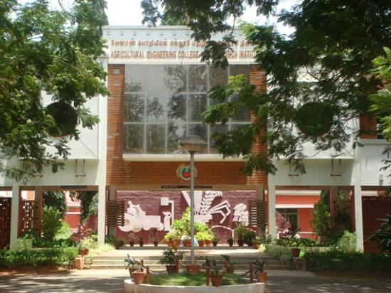 Agricultural Engineering College and Research Institute Coimbatore Campus photo 1