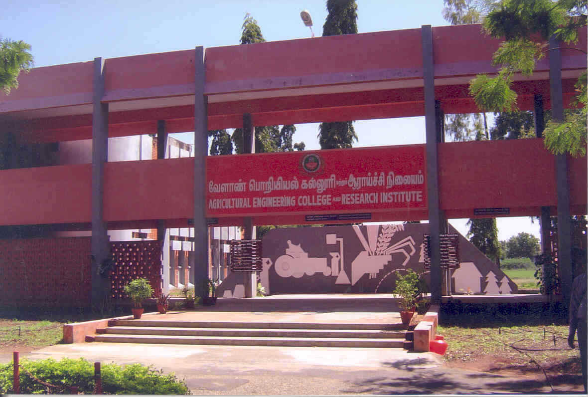 Agricultural Engineering College and Research Institute Coimbatore Campus photo 2