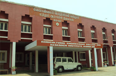 Agricultural Engineering College and Research Institute Tiruchirappalli Academic Building photo 1