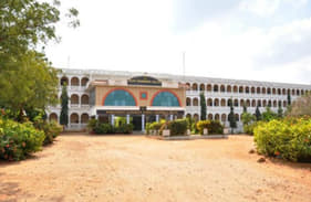 Agricultural Engineering College and Research Institute Tiruchirappalli Academic Building photo 2