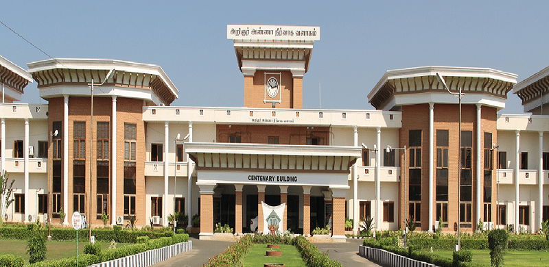 Agricultural Engineering College and Research Institute Tiruchirappalli Academic Building photo 3