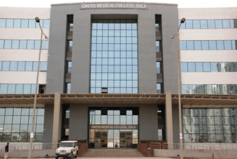 GMERS Medical College and Hospital Ahmedabad Academic and Hostel Building photo 3
